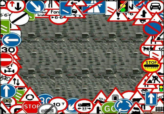 Стереограмма: Машина на фоне автострады